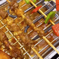 Barbeque Grill