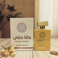 Batreeq - Dana Dubai Perfume
