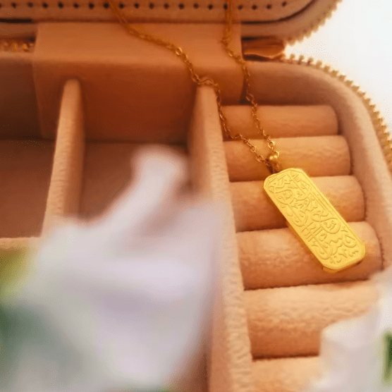 Dainty Arabic Islamic Necklace Main Image