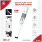DLC - Car Vacuum Cleaner