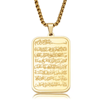 Islamic Ayatul Kursi Necklace