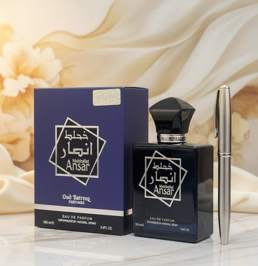 Mukhallat Ansar Oud Batreeq Perfumes