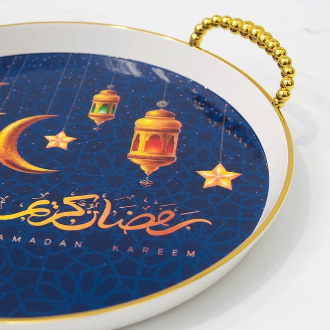 Ramadan Kareem Round Decorative Serving Tray Main Image