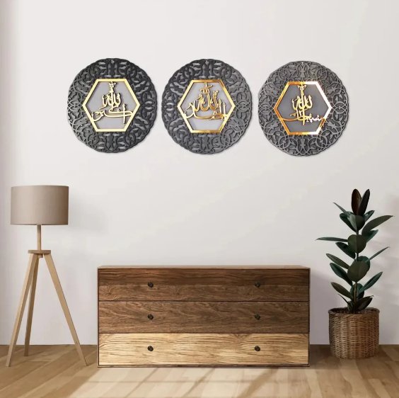 Set Of Three Tasbeeh E Fatima Hover Image